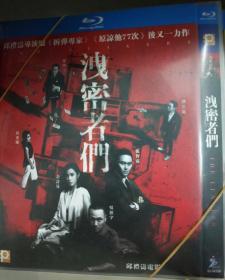 国产系列在线观看,畅享国产系列影视盛宴